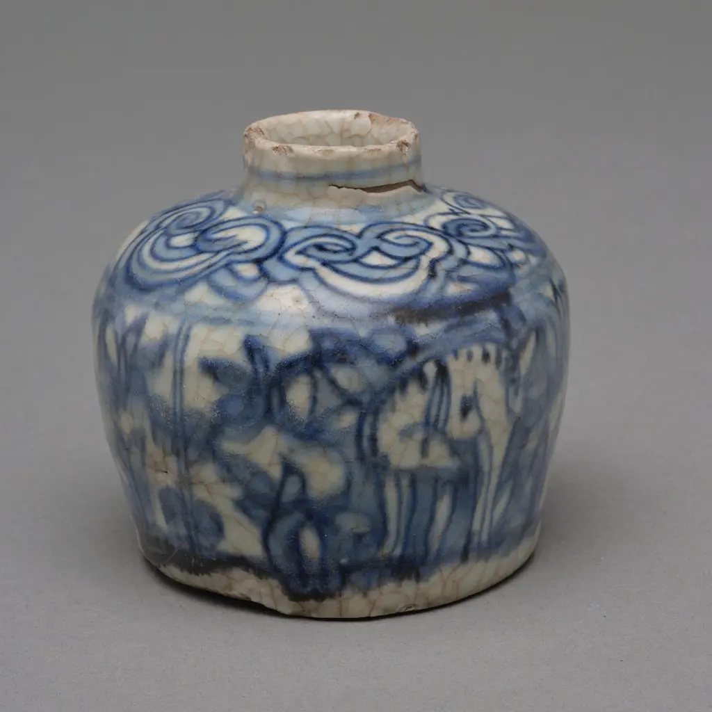 Zhangzhou porcelain jarlet, 17thC Image 1++